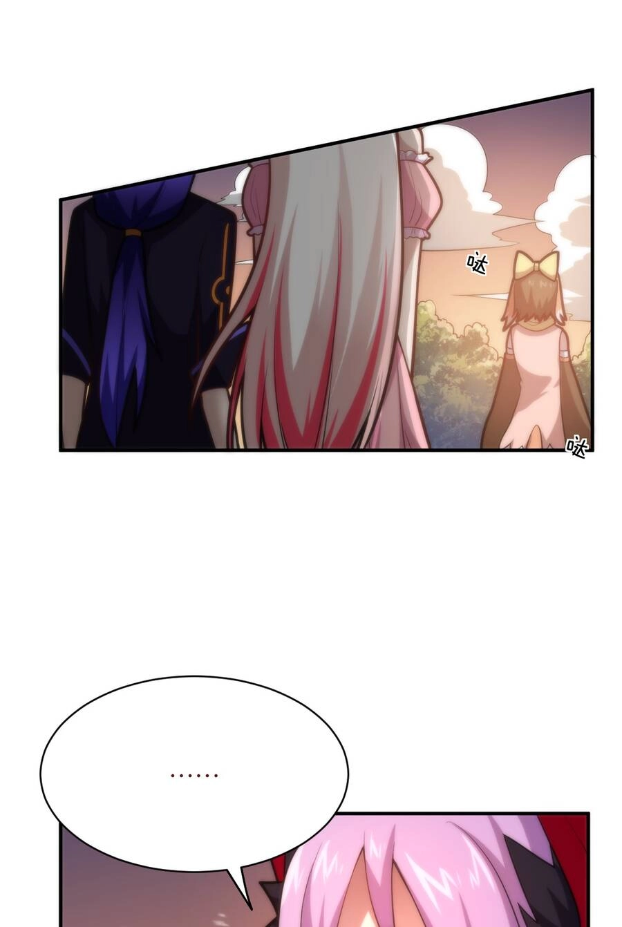 Ma Vương Trở Lại Chapter 32 - 14