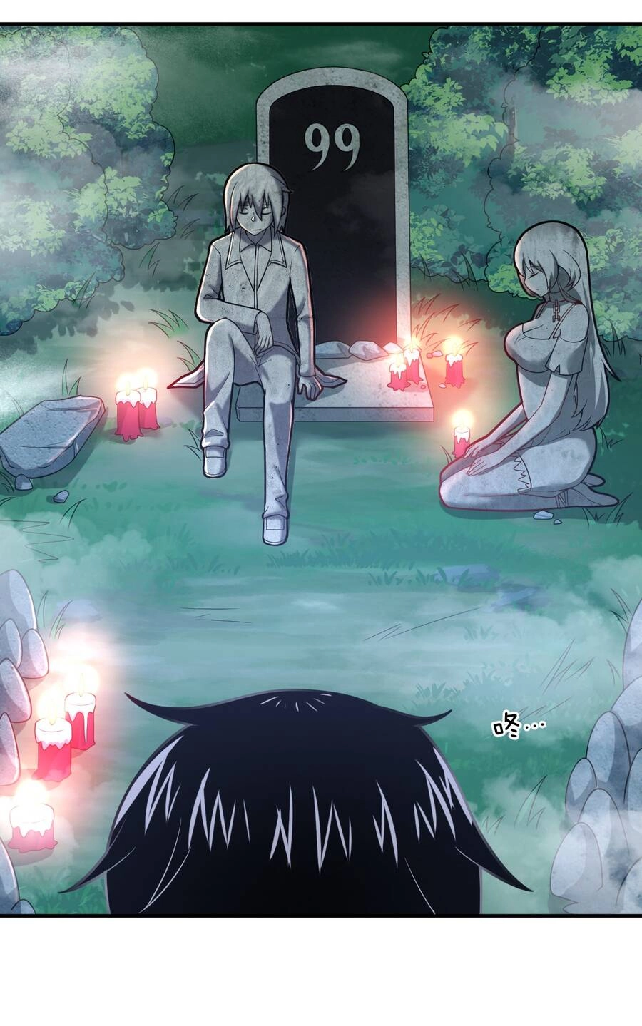 Ma Vương Trở Lại Chapter 32 - 46