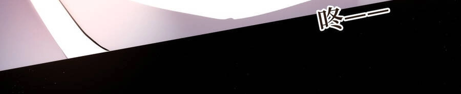 Ma Vương Trở Lại Chapter 33 - 34