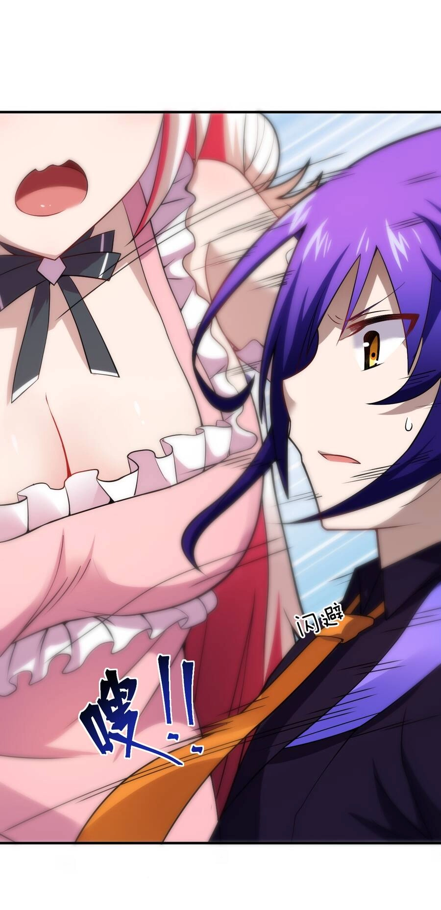 Ma Vương Trở Lại Chapter 33 - 49