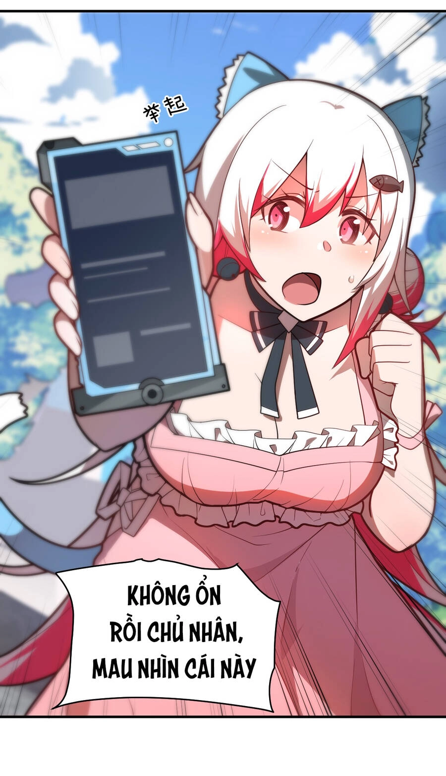 Ma Vương Trở Lại Chapter 33 - 52