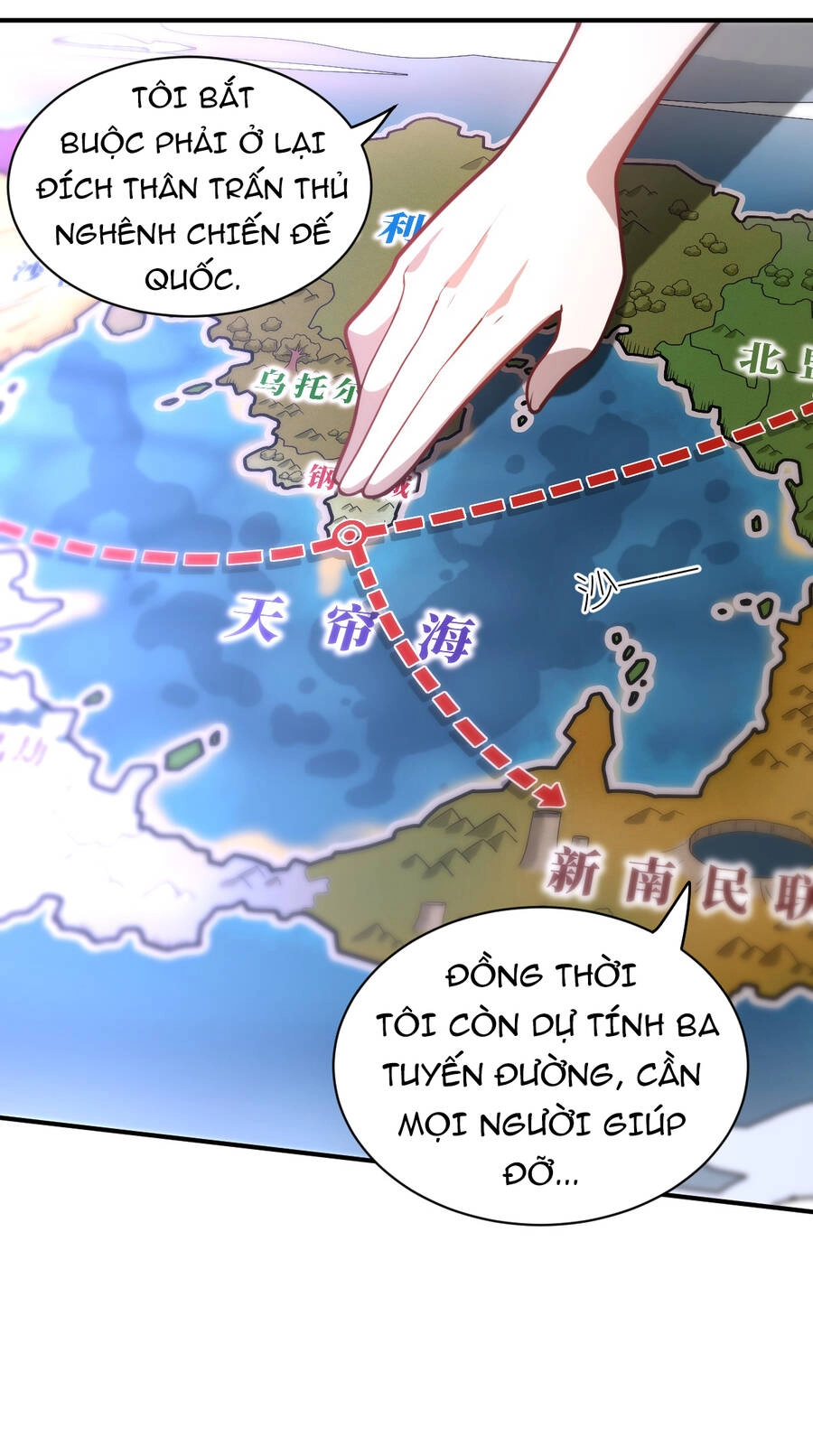 Ma Vương Trở Lại Chapter 33 - 71