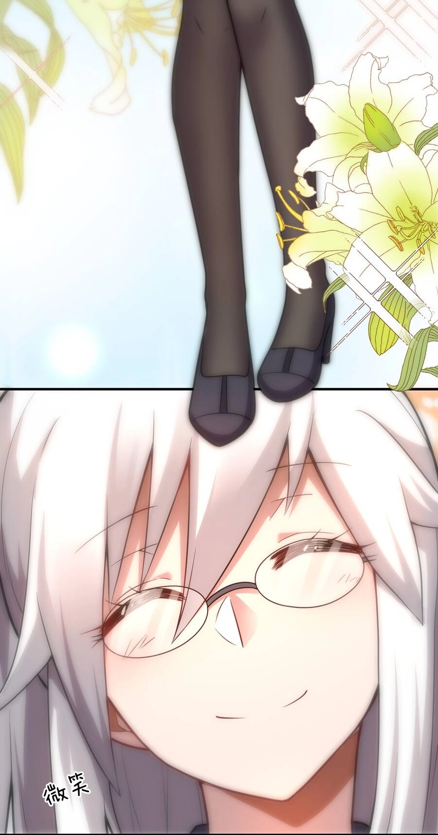 Ma Vương Trở Lại Chapter 34 - 51