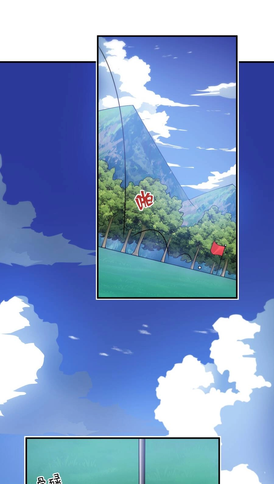 Ma Vương Trở Lại Chapter 35 - 17