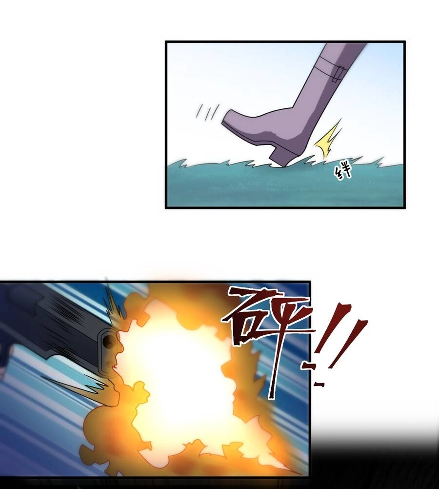 Ma Vương Trở Lại Chapter 35 - 45