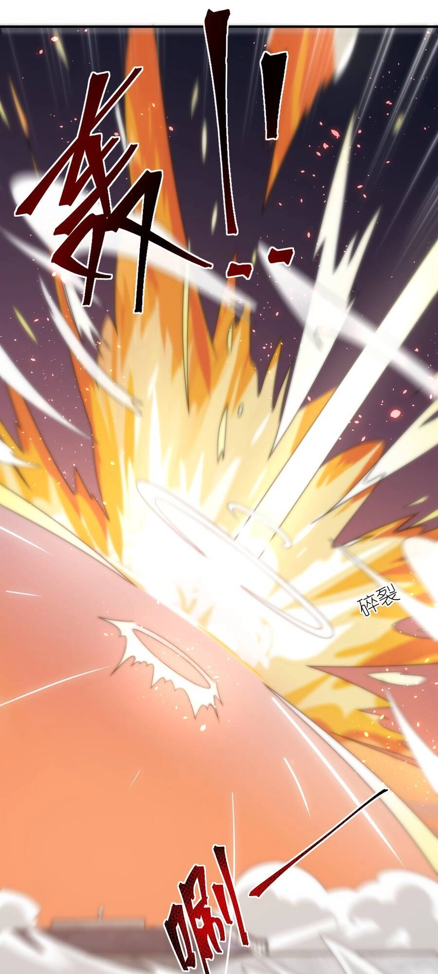 Ma Vương Trở Lại Chapter 35 - 66