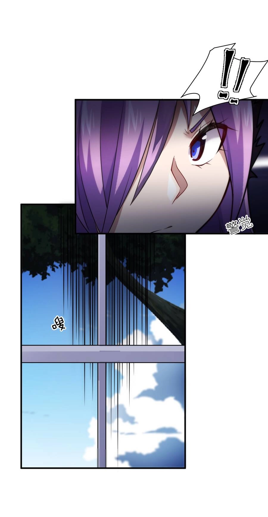 Ma Vương Trở Lại Chapter 36 - 22