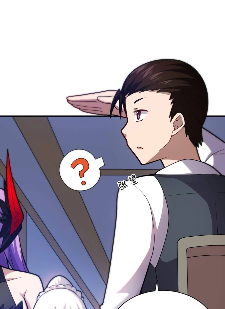 Ma Vương Trở Lại Chapter 36 - 25