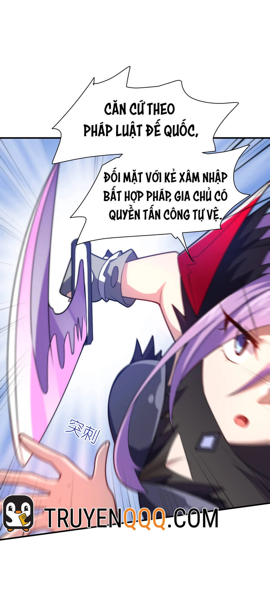 Ma Vương Trở Lại Chapter 36 - 33