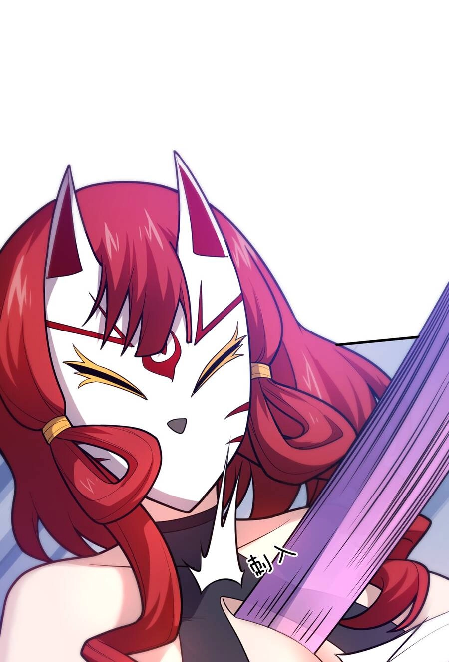 Ma Vương Trở Lại Chapter 36 - 35