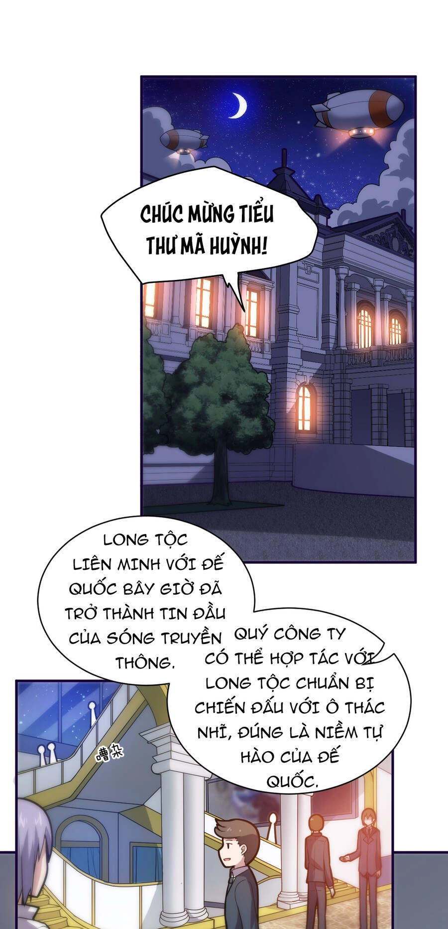 Ma Vương Trở Lại Chapter 37 - 2