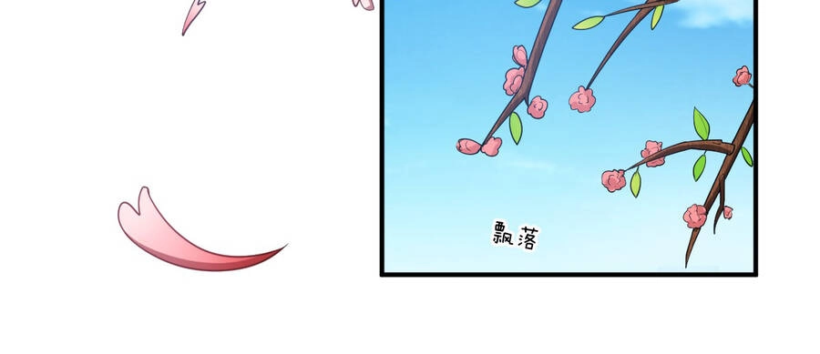 Ma Vương Trở Lại Chapter 38.1 - 28