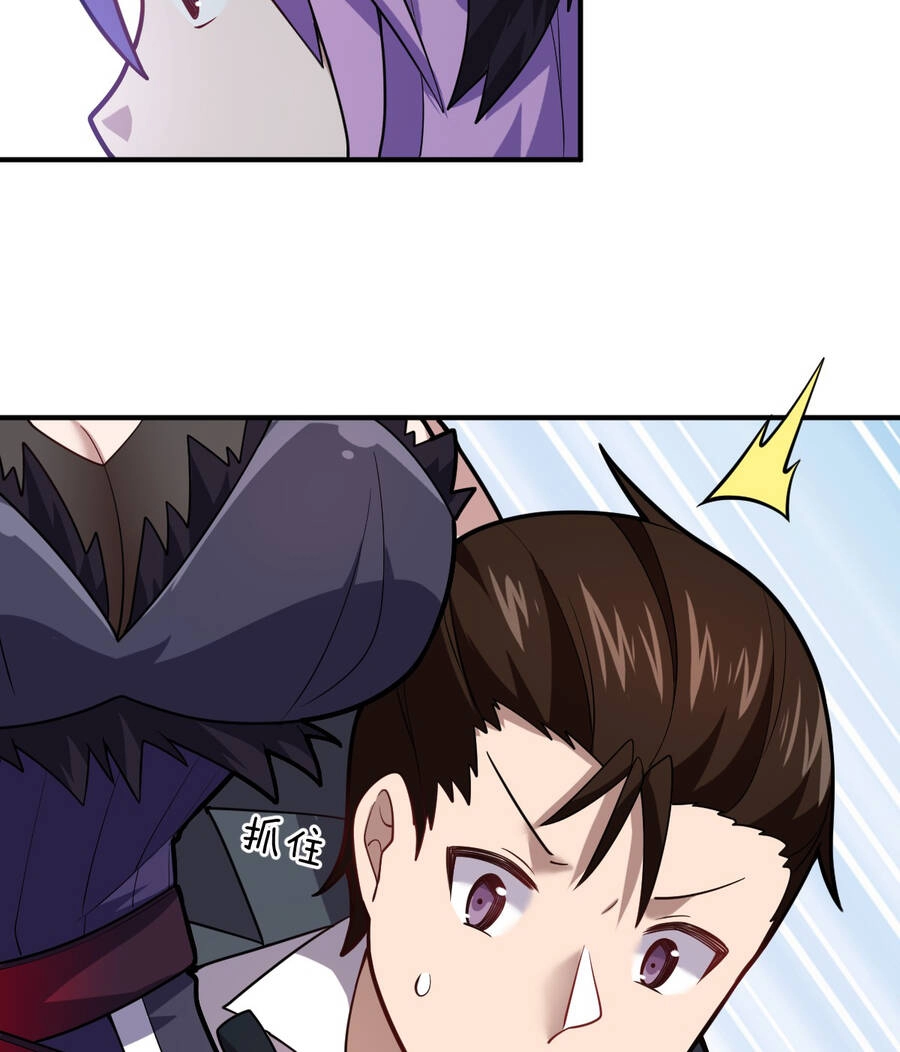 Ma Vương Trở Lại Chapter 38.1 - 86