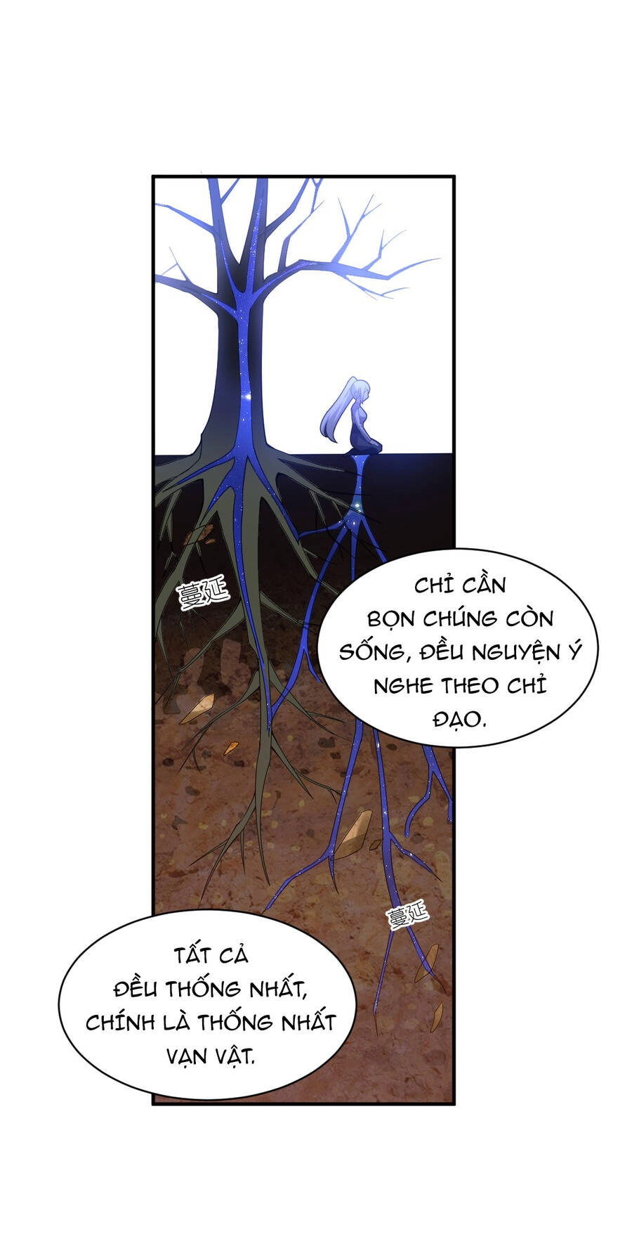 Ma Vương Trở Lại Chapter 39 - 19