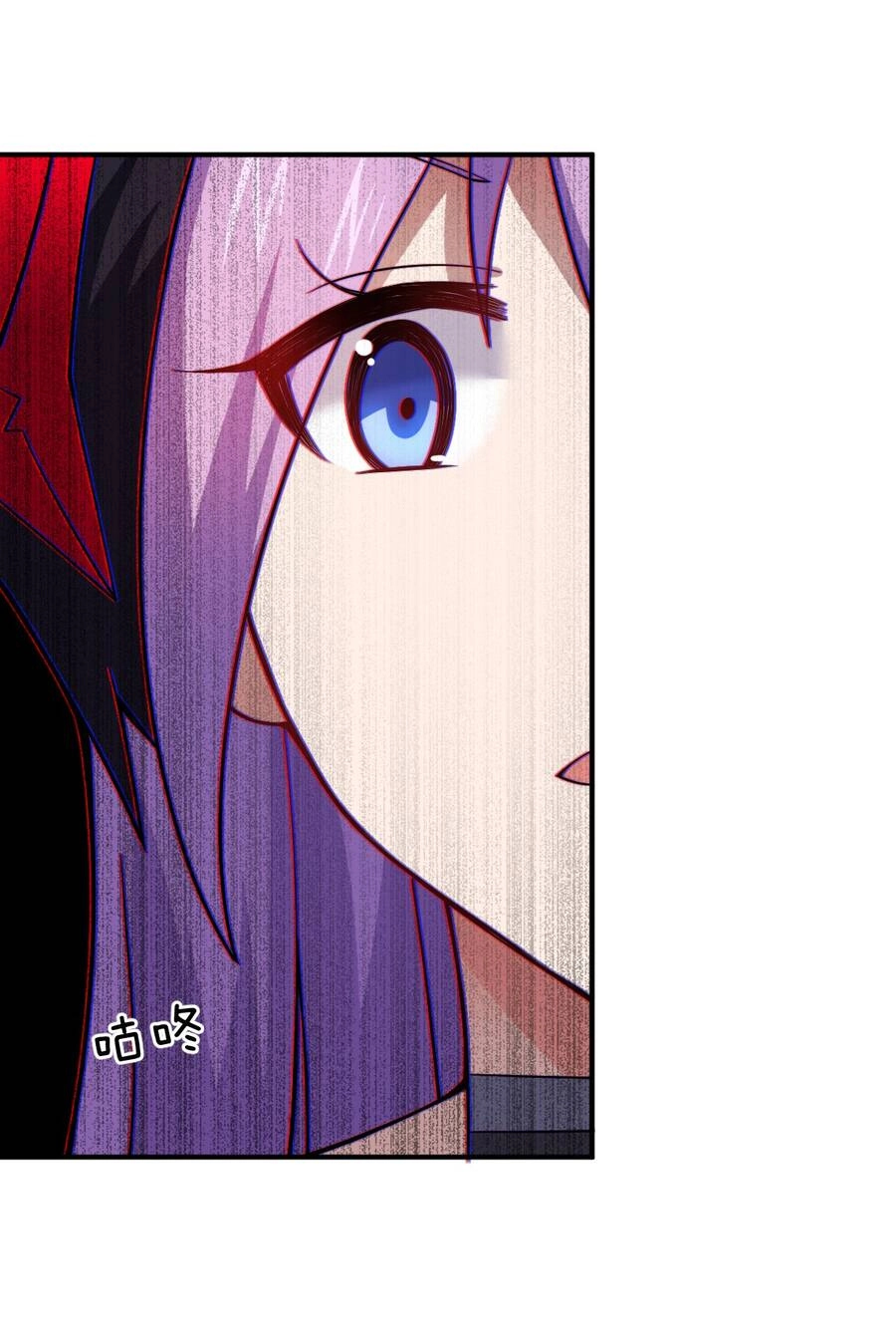 Ma Vương Trở Lại Chapter 40 - 21