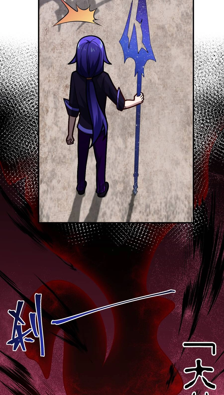 Ma Vương Trở Lại Chapter 40 - 36