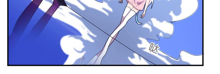 Ma Vương Trở Lại Chapter 40 - 57