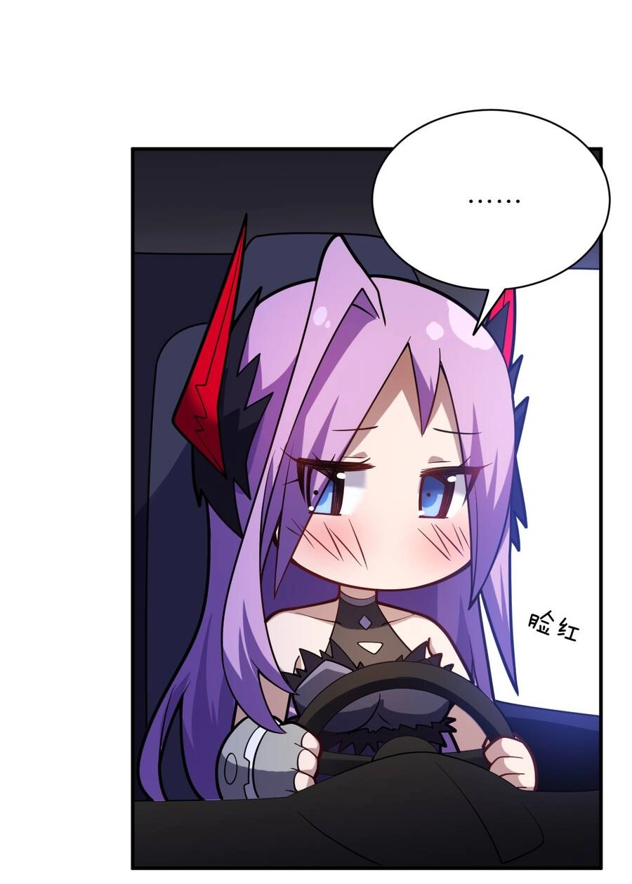 Ma Vương Trở Lại Chapter 42 - 31