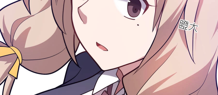 Ma Vương Trở Lại Chapter 43 - 41