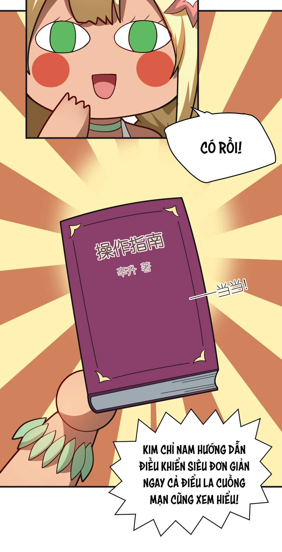 Ma Vương Trở Lại Chapter 44 - 8