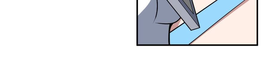 Ma Vương Trở Lại Chapter 44 - 12