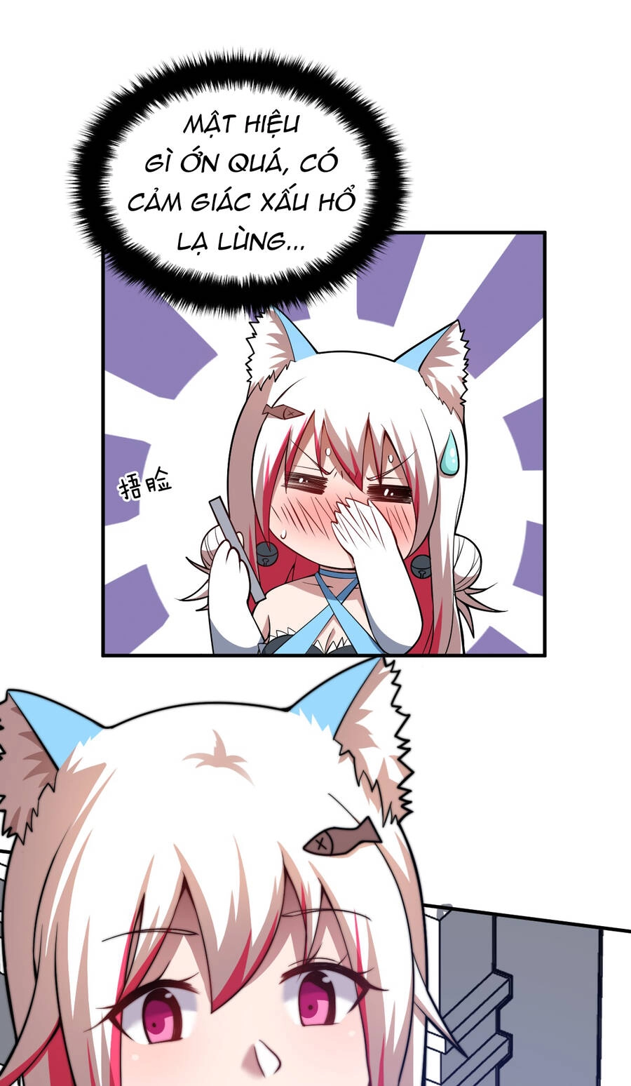 Ma Vương Trở Lại Chapter 44 - 13