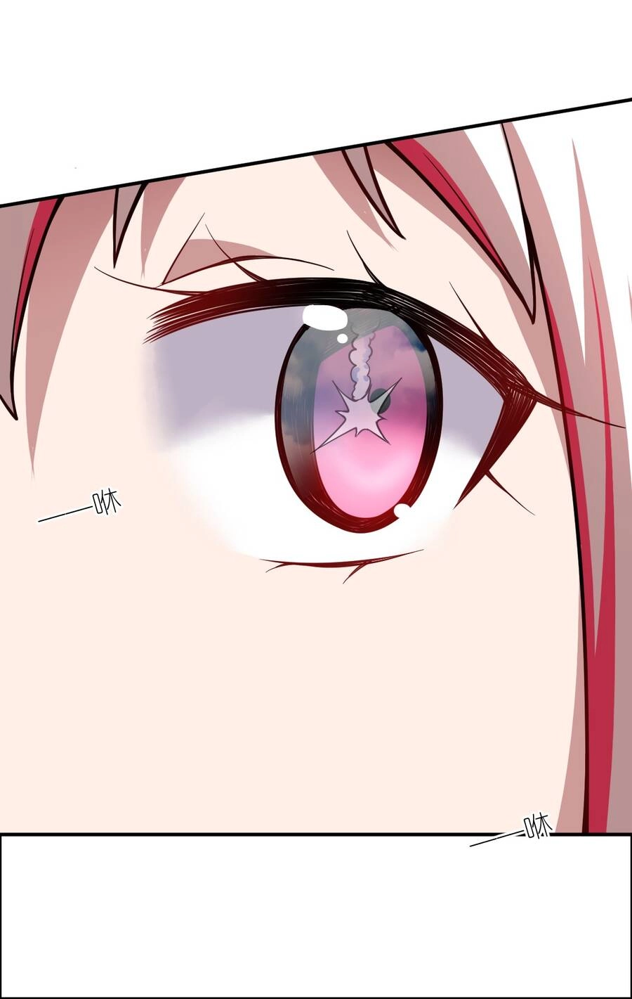 Ma Vương Trở Lại Chapter 44 - 21