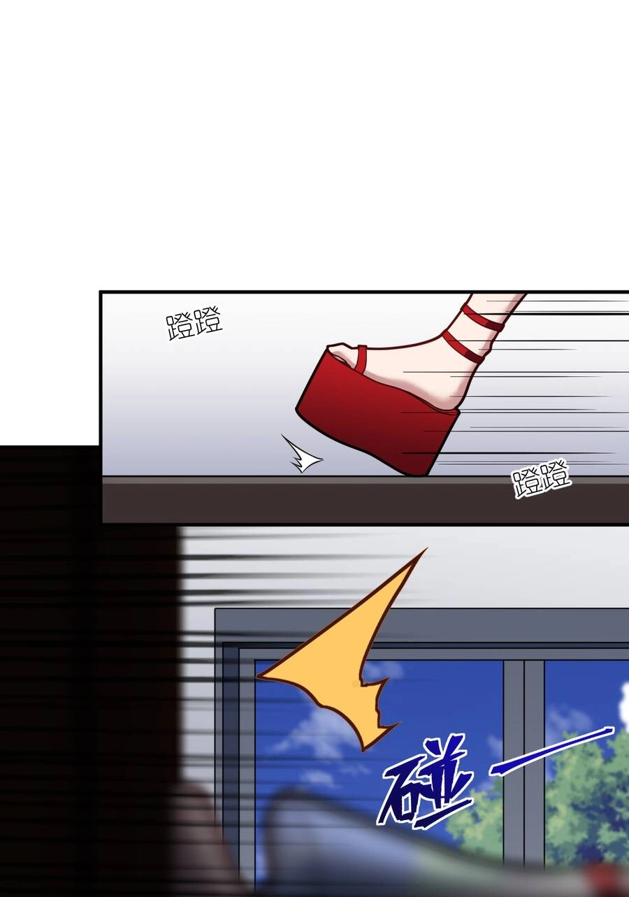 Ma Vương Trở Lại Chapter 44 - 41