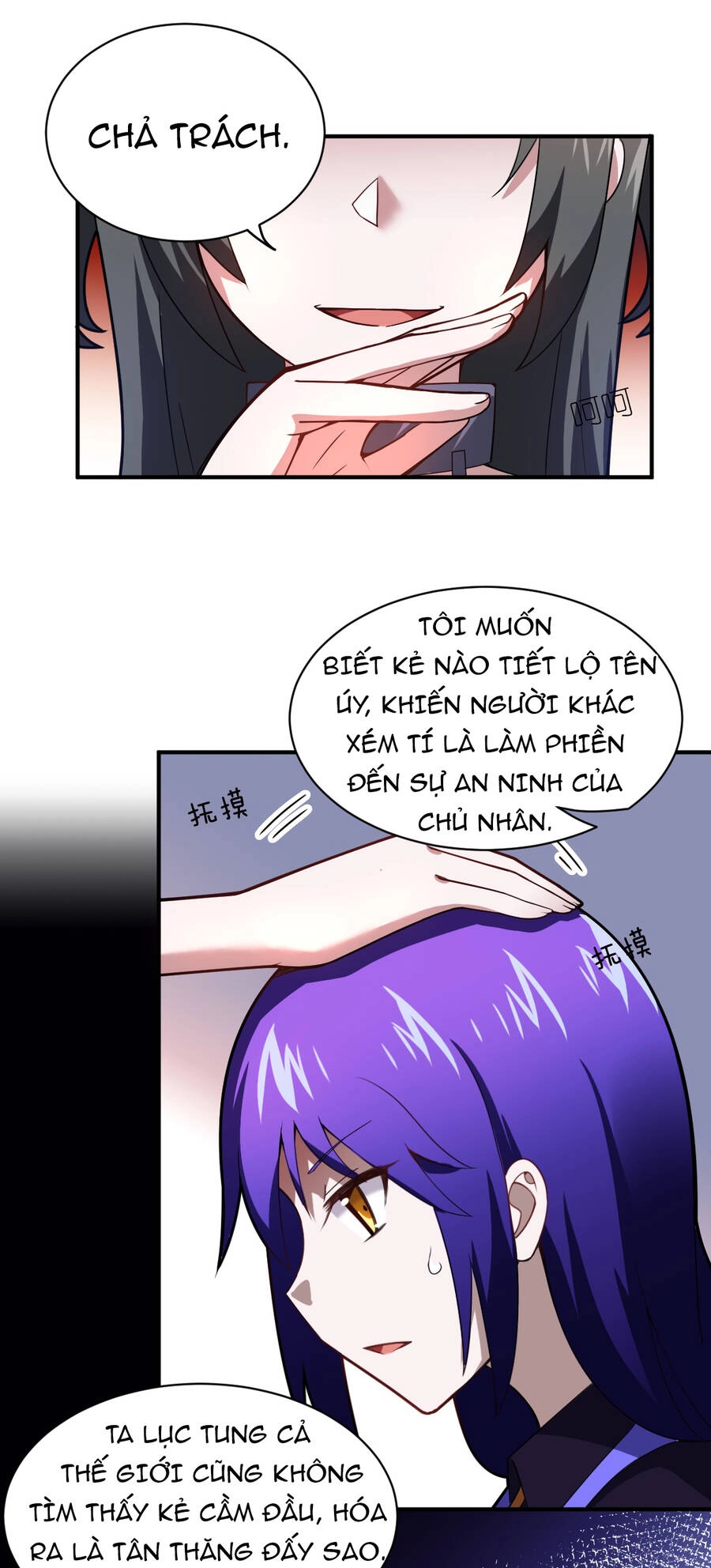 Ma Vương Trở Lại Chapter 45 - 21