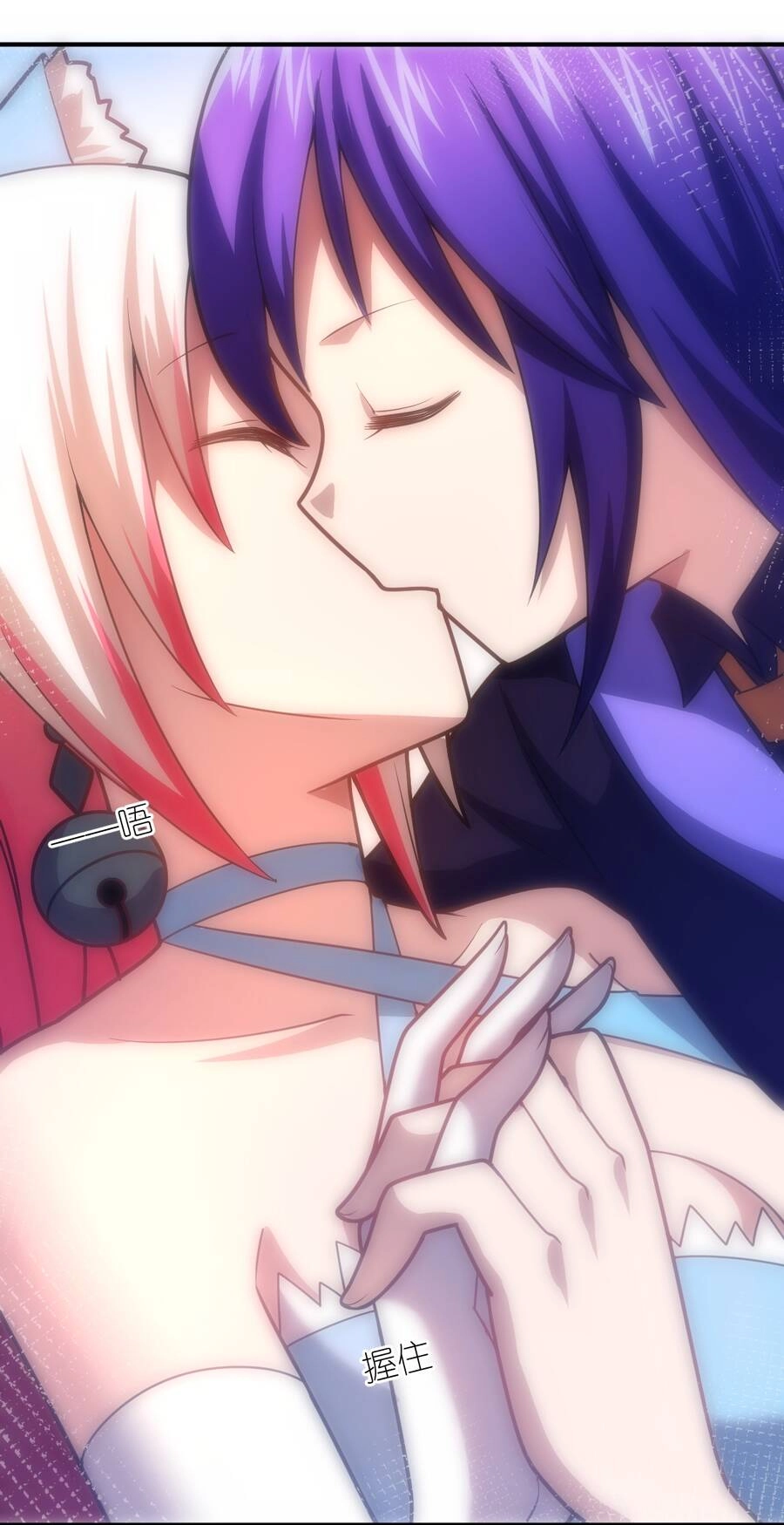 Ma Vương Trở Lại Chapter 46 - 9