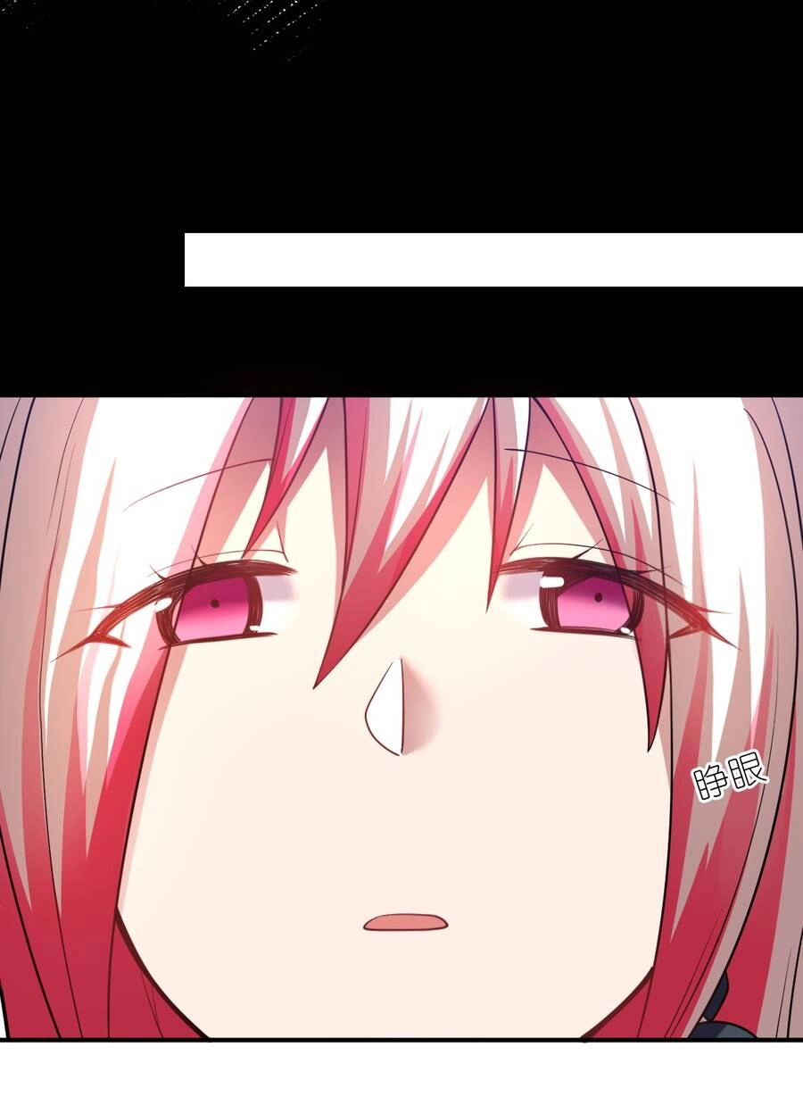 Ma Vương Trở Lại Chapter 46 - 15