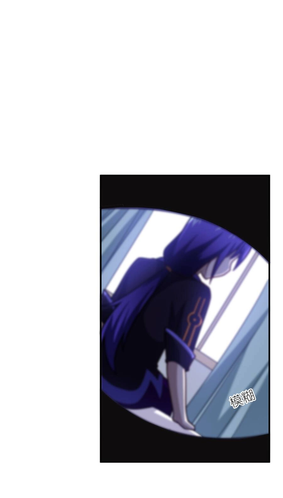 Ma Vương Trở Lại Chapter 46 - 16