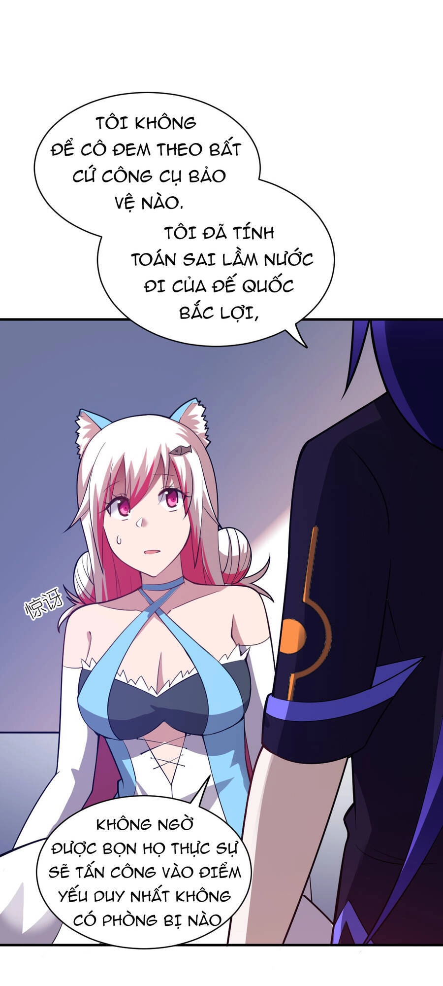 Ma Vương Trở Lại Chapter 46 - 27