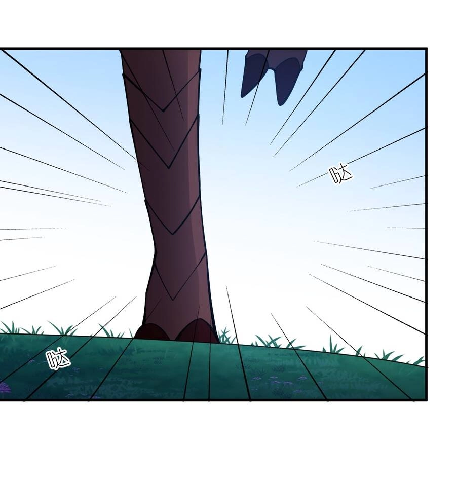 Ma Vương Trở Lại Chapter 47 - 10