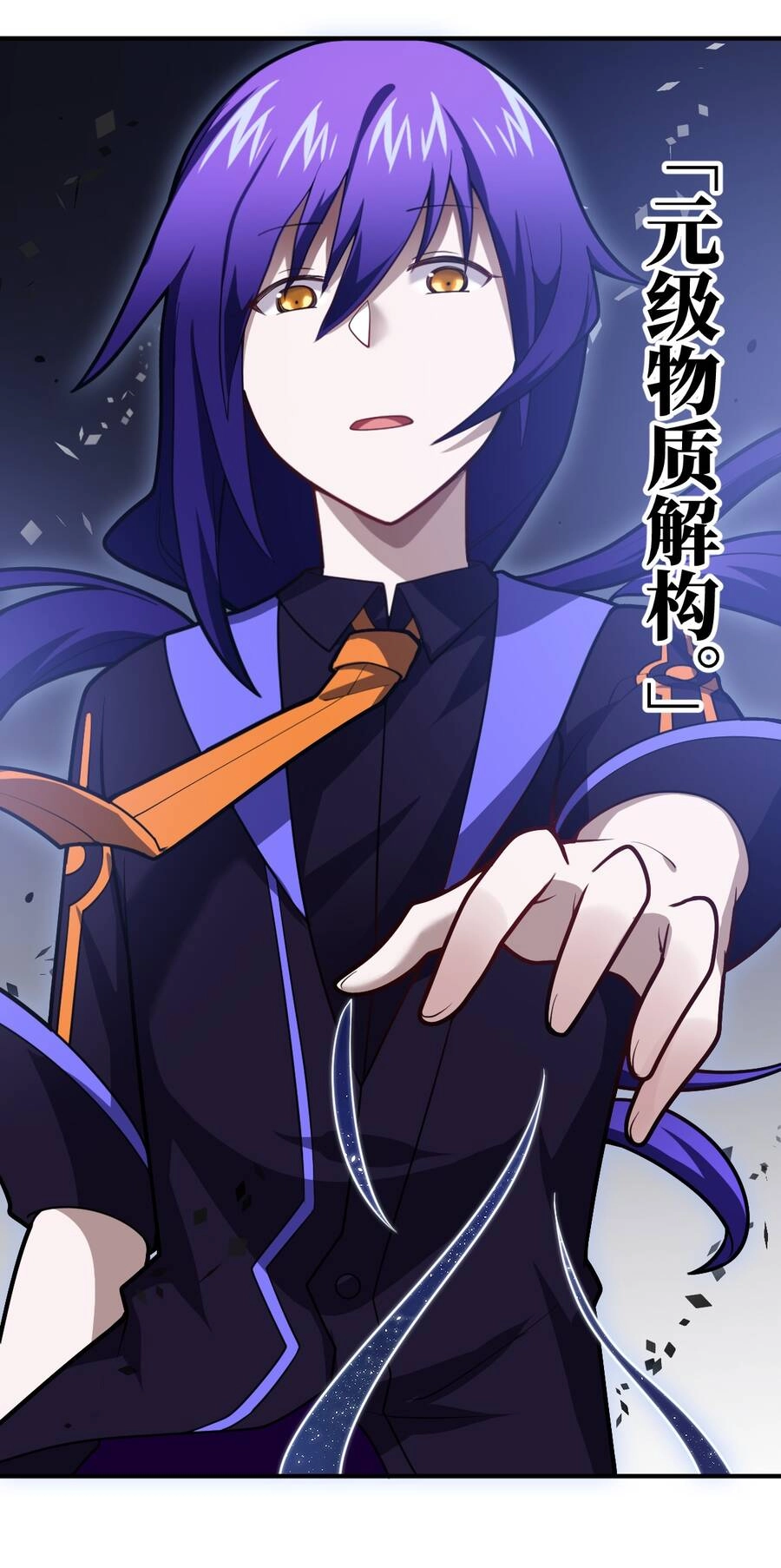 Ma Vương Trở Lại Chapter 47 - 35