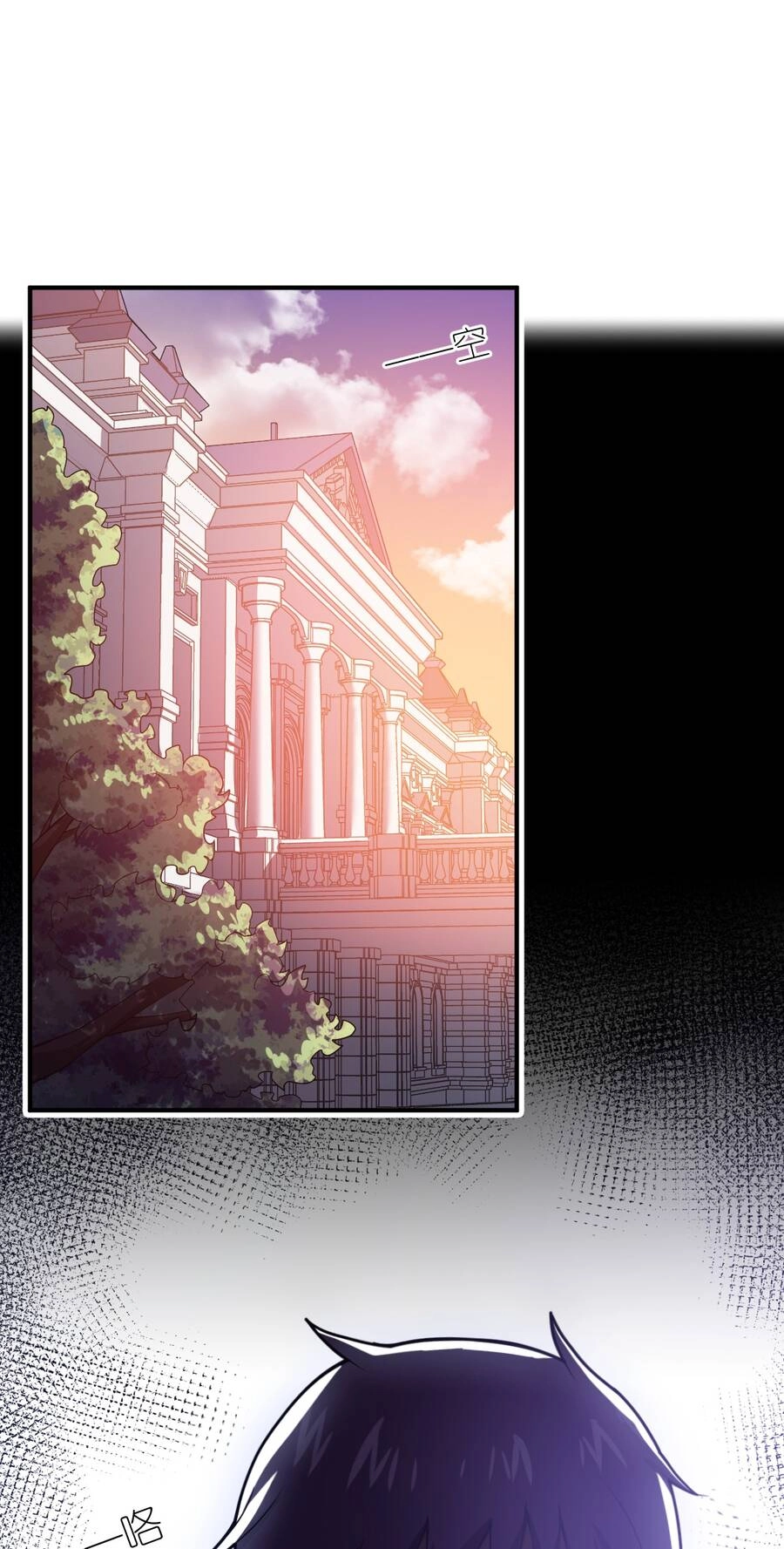 Ma Vương Trở Lại Chapter 48 - 30