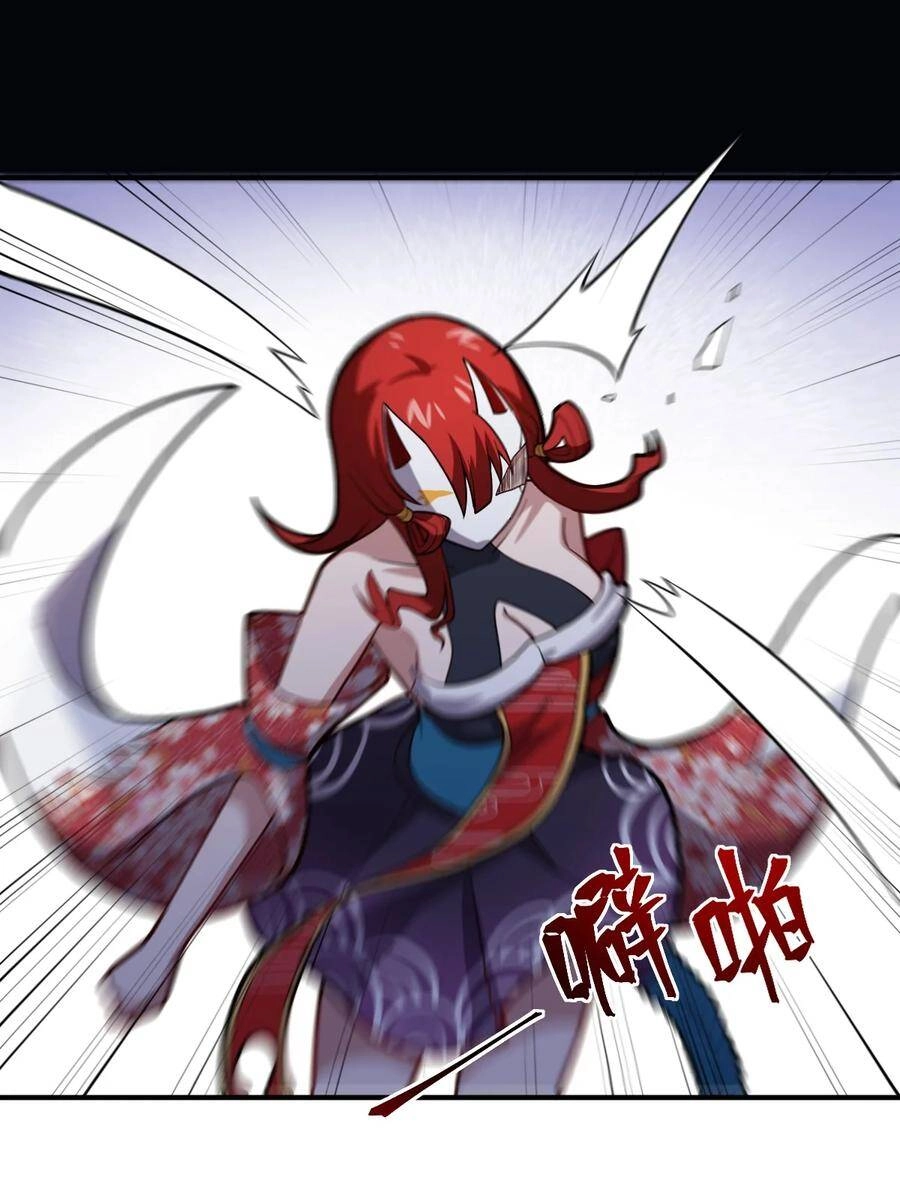 Ma Vương Trở Lại Chapter 49 - 13