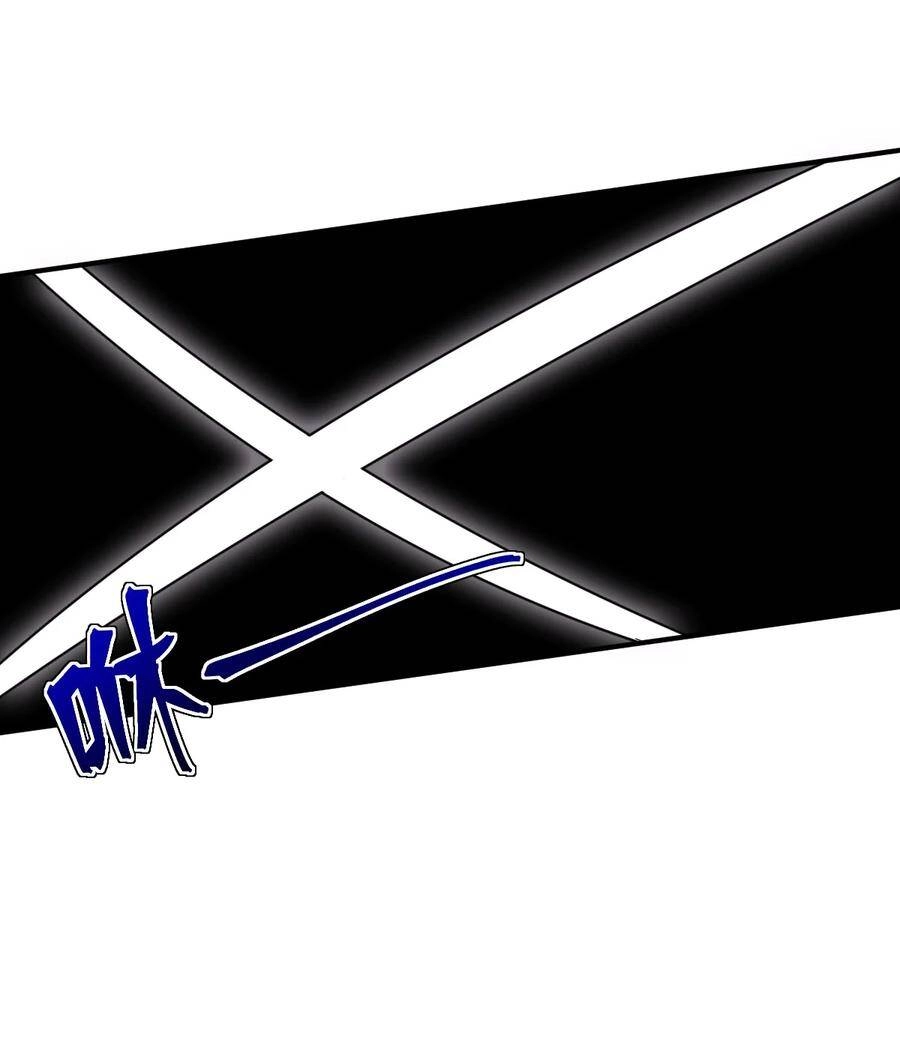 Ma Vương Trở Lại Chapter 49 - 35