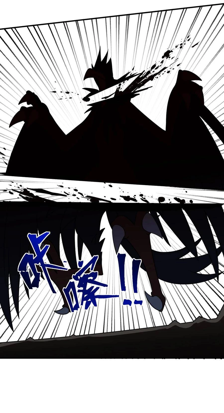 Ma Vương Trở Lại Chapter 49 - 36