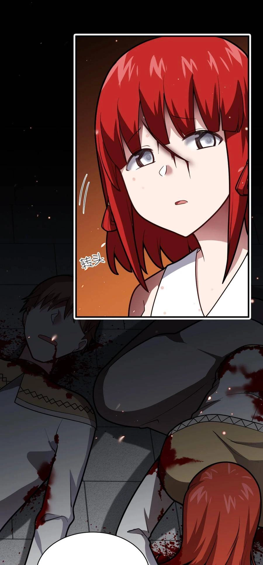 Ma Vương Trở Lại Chapter 49 - 40