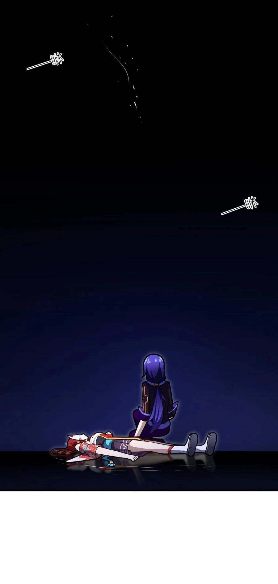 Ma Vương Trở Lại Chapter 49 - 73