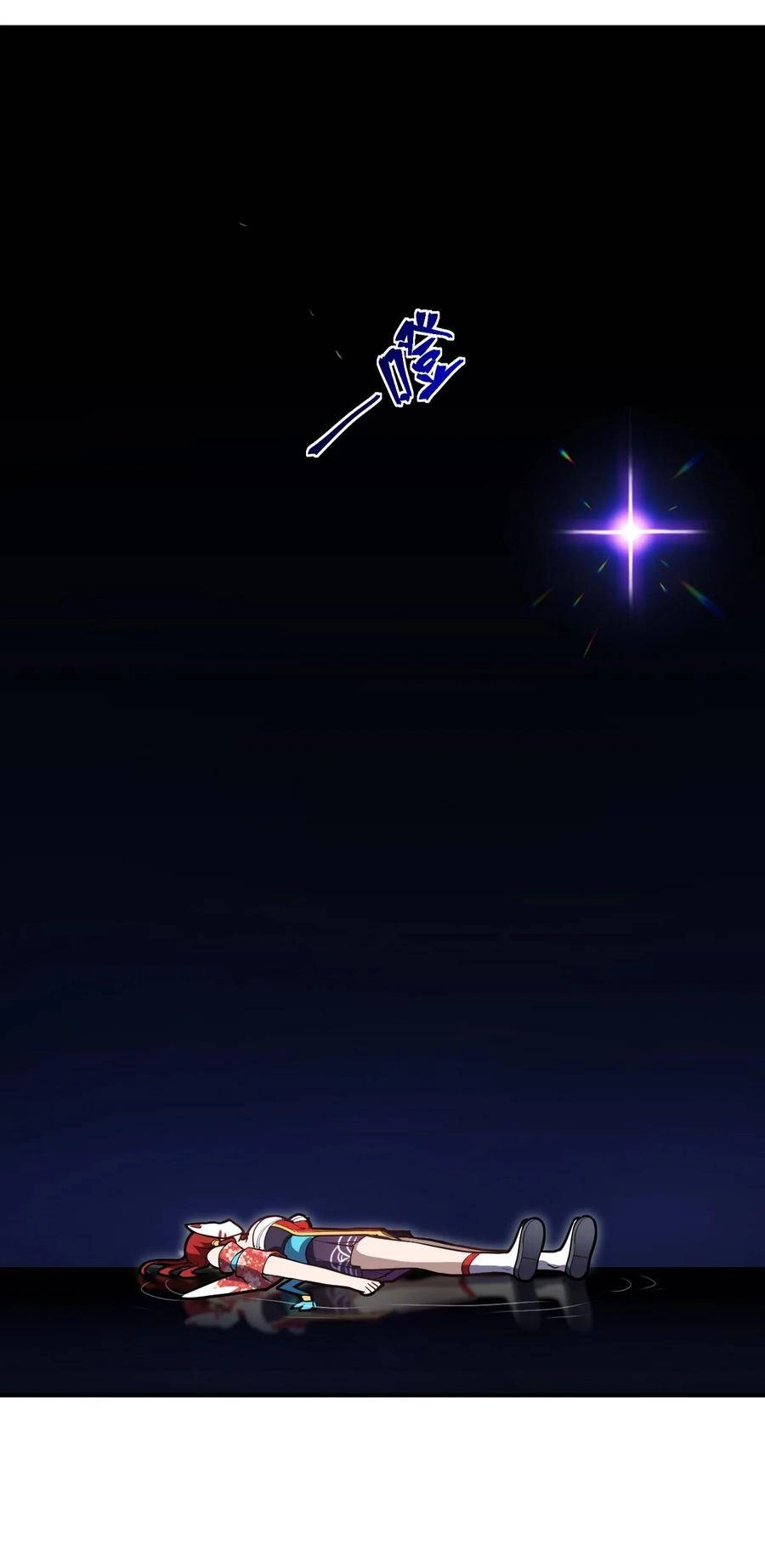 Ma Vương Trở Lại Chapter 49 - 74