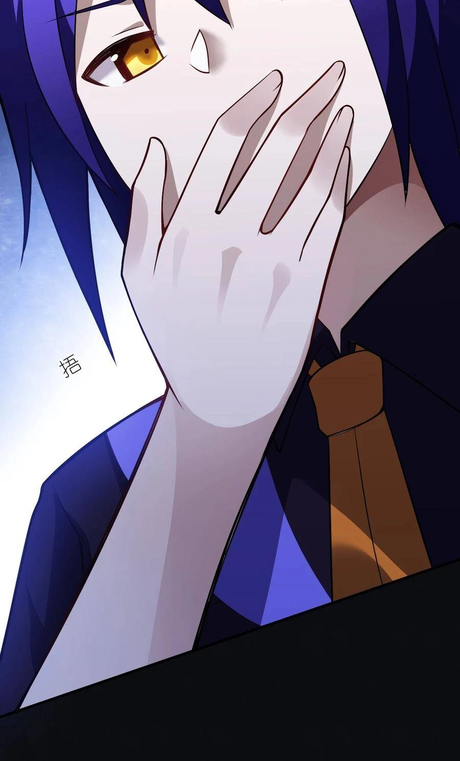 Ma Vương Trở Lại Chapter 50 - 10