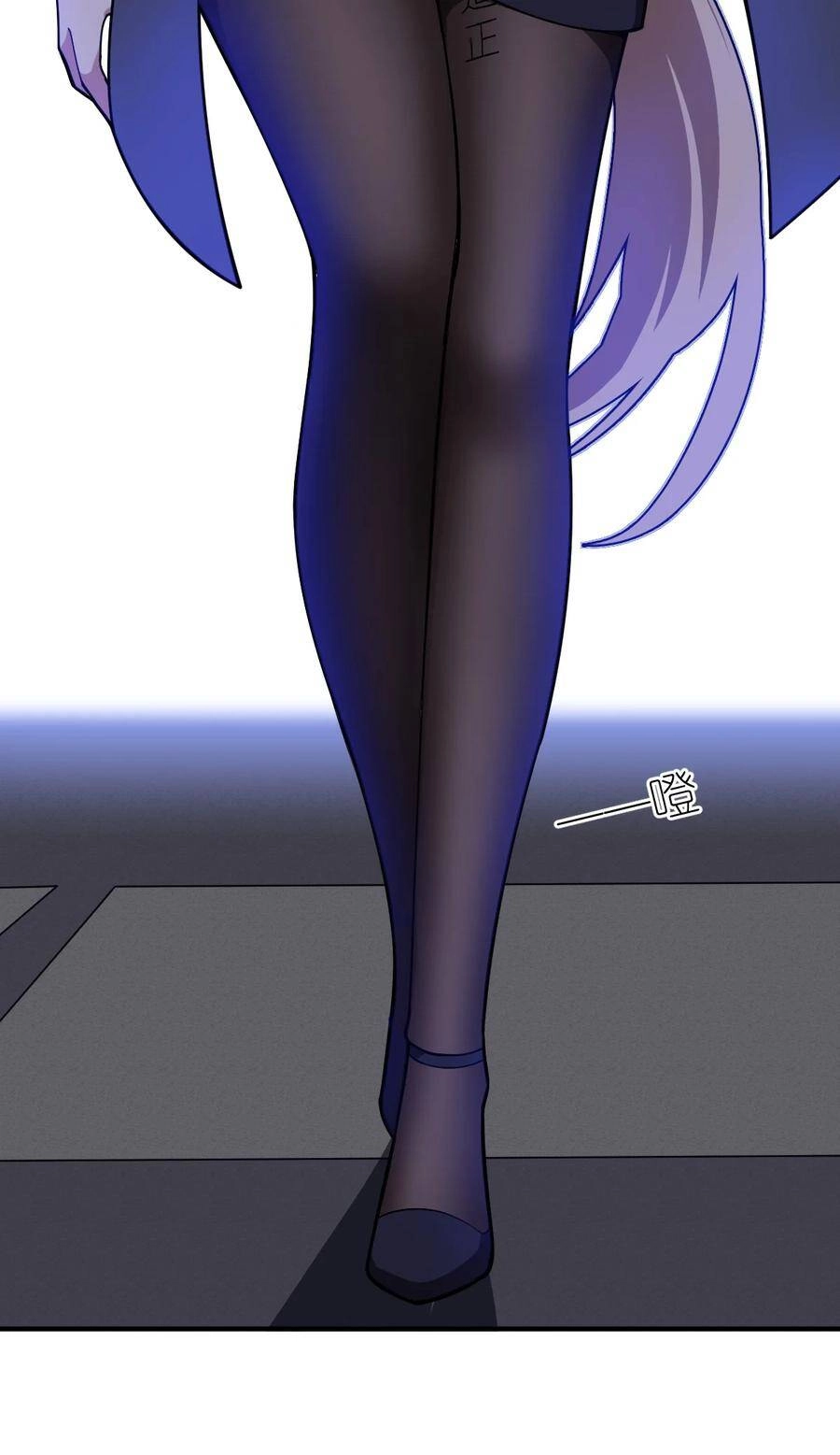 Ma Vương Trở Lại Chapter 50 - 16