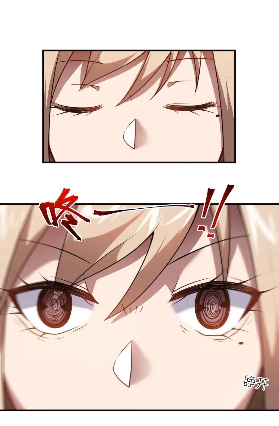 Ma Vương Trở Lại Chapter 50 - 26