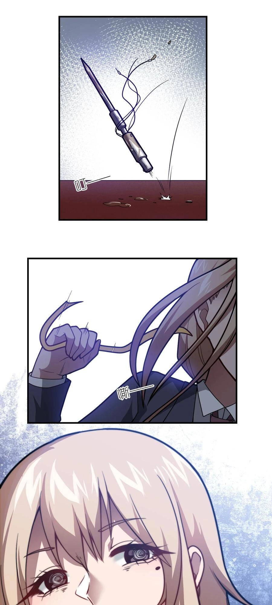 Ma Vương Trở Lại Chapter 50 - 27