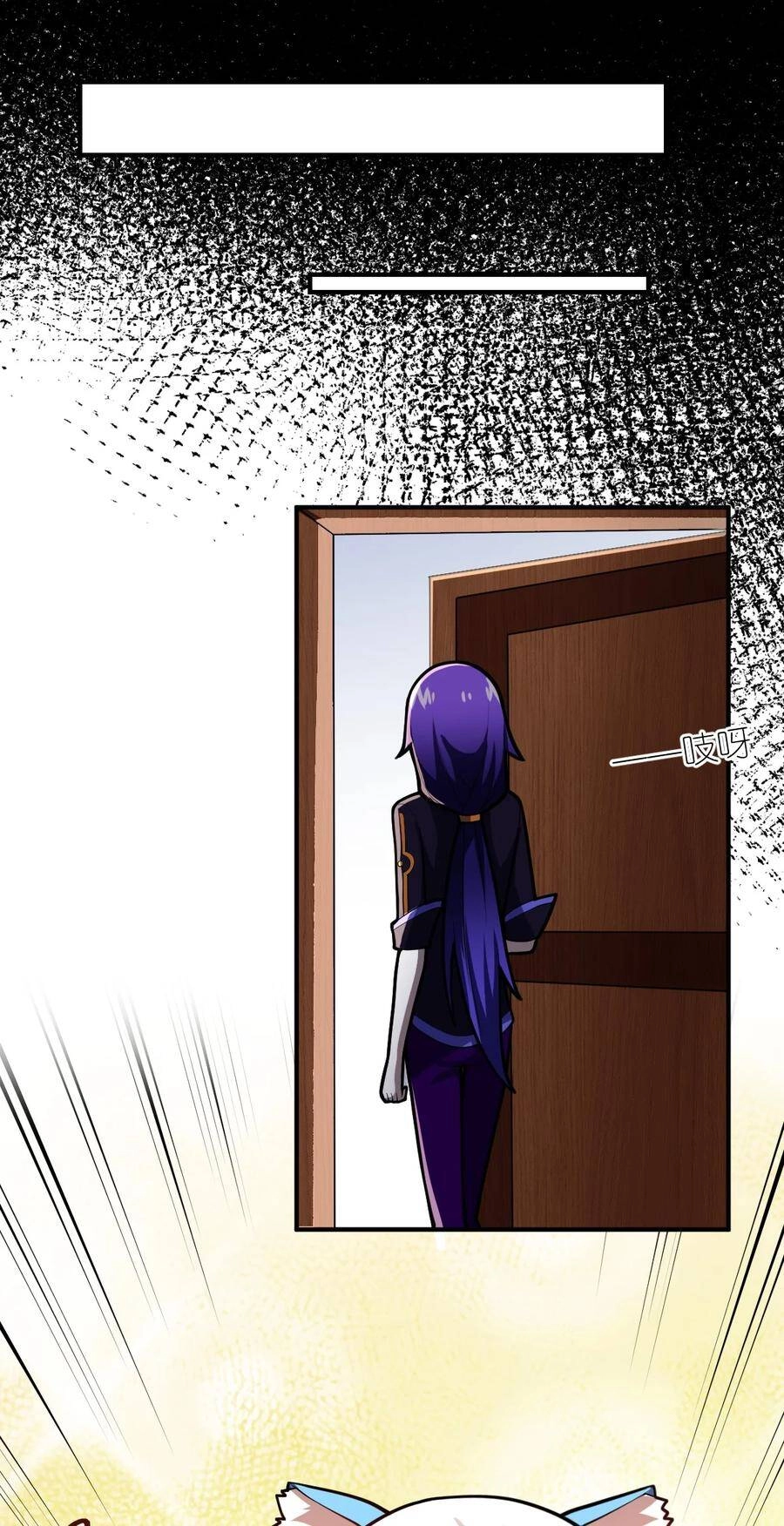 Ma Vương Trở Lại Chapter 51 - 21