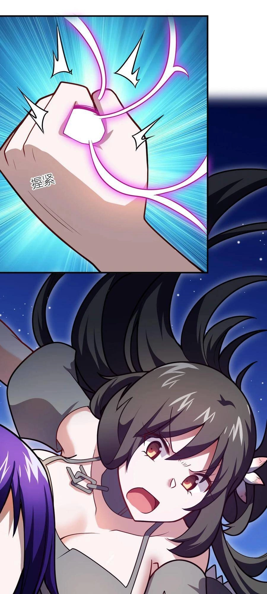 Ma Vương Trở Lại Chapter 51 - 55