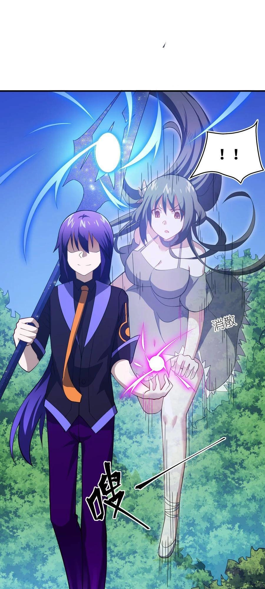 Ma Vương Trở Lại Chapter 51 - 63