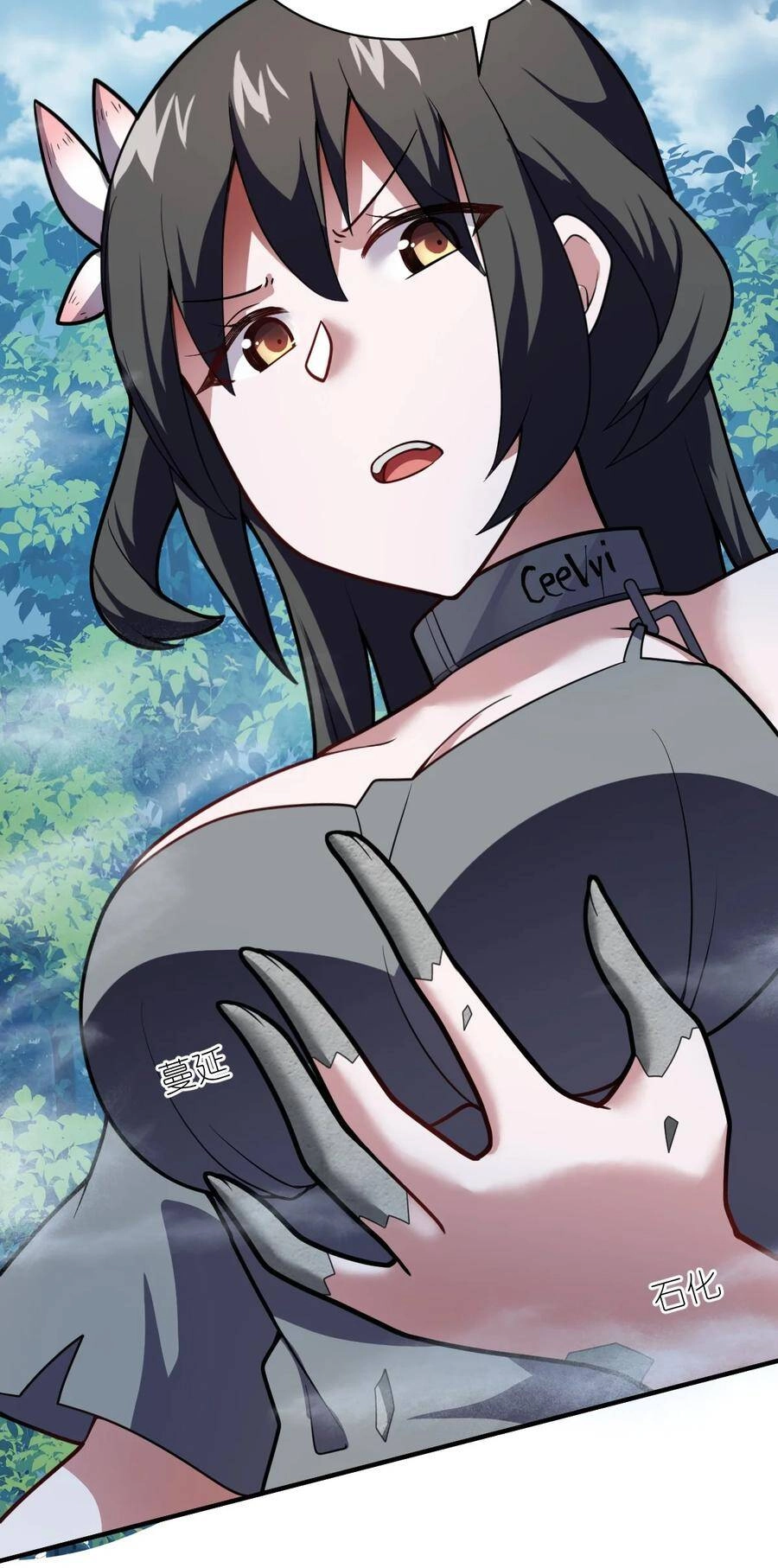 Ma Vương Trở Lại Chapter 51 - 69